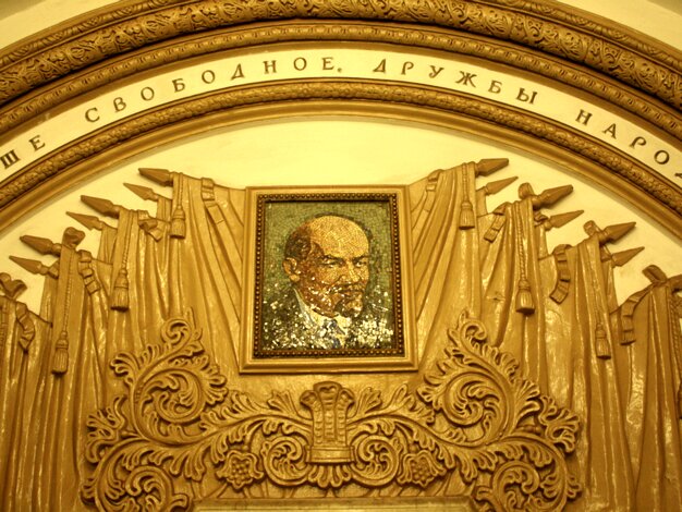 Kiyevskaya