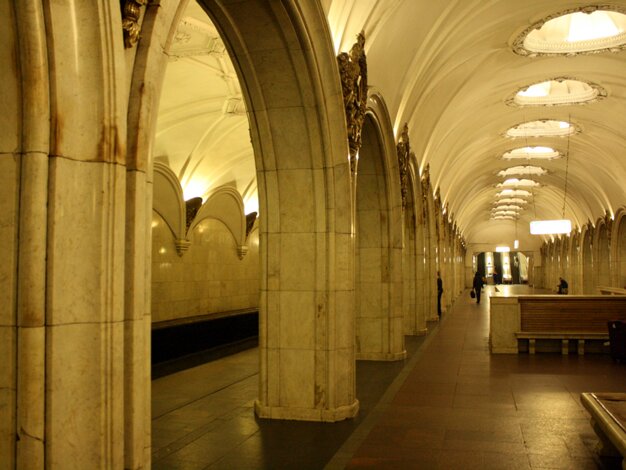 Paveltskaya