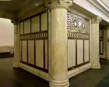 P1280569 Paveltskaya station.
