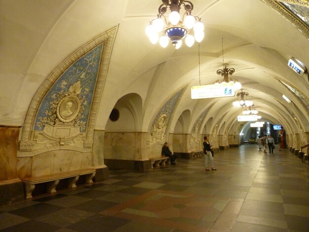 Taganskaya