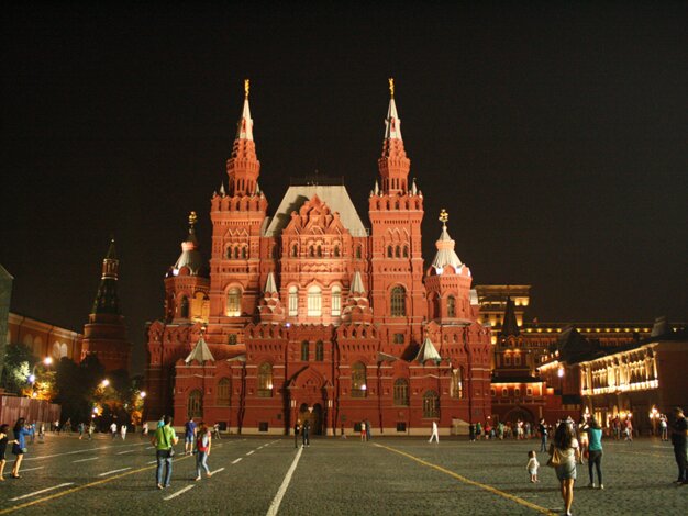 State Historical Museum