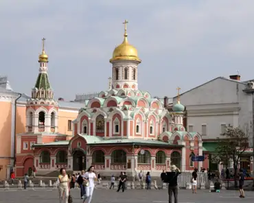 IMG_2722 Kazan Cathedral.