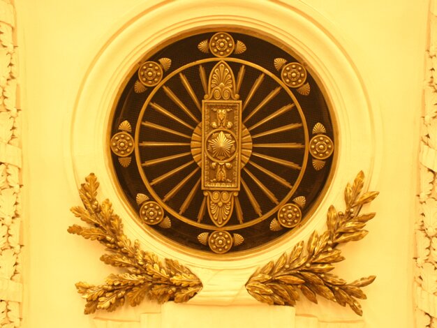Ploshchad Vosstaniya