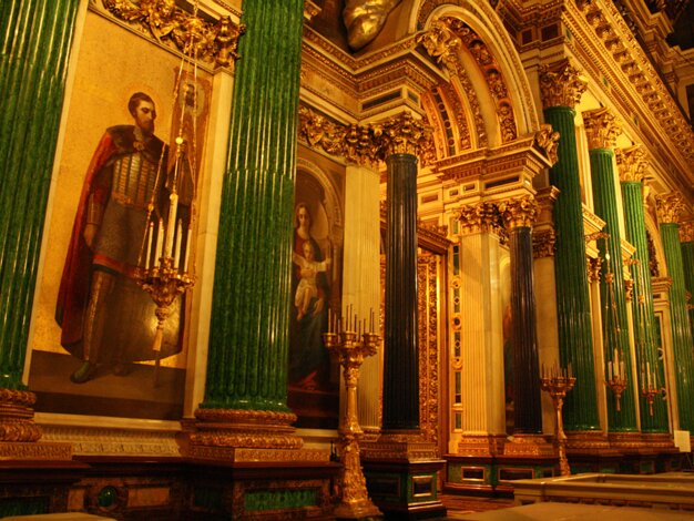 Inside