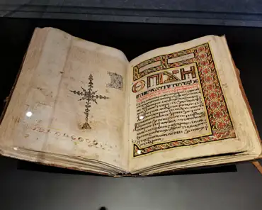 IMG_20220316_170842 The four gospels in Coptic, Mamluk dynasty, Egypt, 1266.