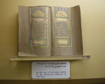img_1857 Koran, dated 1870.