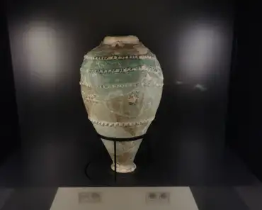 IMG_20220613_102639 Storage pottery jar, 10-11th century.