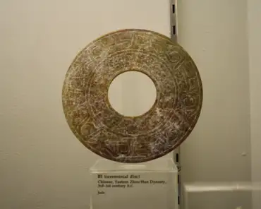 img_0661 Ceremonial disk, Chinese, 3rd-1st century BC. Jade.