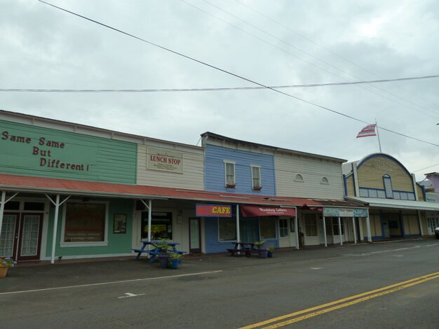 Honomu