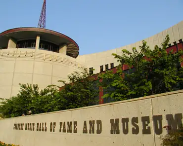 p8210031 Country music Hall of Fame.