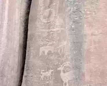 P1230899
